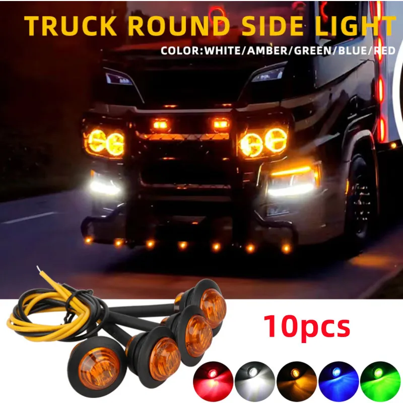 10PCS Truck Side Light Turn Signal 12V 24V LED Indicators DRL Round Marker Lamp Daytime Running Light For Trucks Car Trailer
