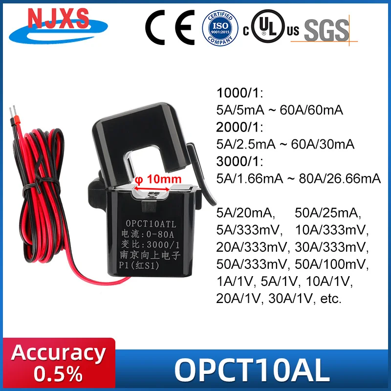 NJXS OPCT10AL 5A/1V 5A/333mV OPCT16AL 100A-1V 100A-333mV Clamp CT OPCT24AL 100/5 OPCT35AL 100A 5A Split Core Current Transformer