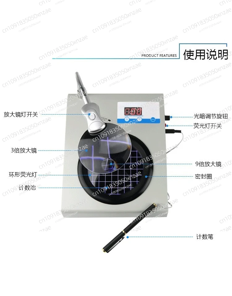 Intelligent semi-automatic operation pressure-sensitive bacterial counter