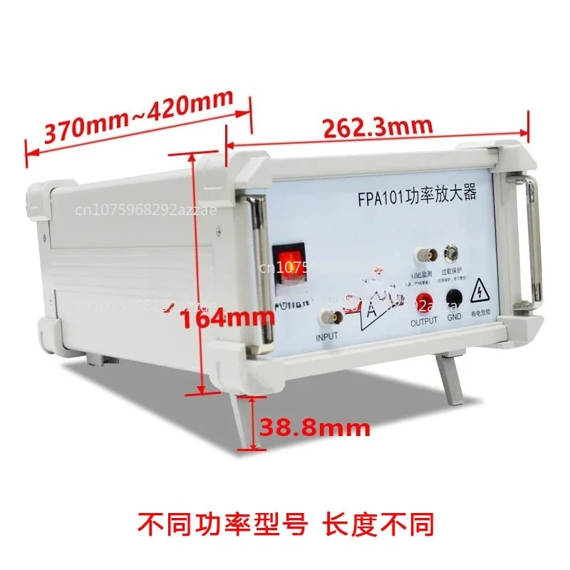 

Fpa101 Series Ac/Dc Signal Power Amplifier Drive Helmholtz Coil Piezoelectric Ceramic Vibration Exciter