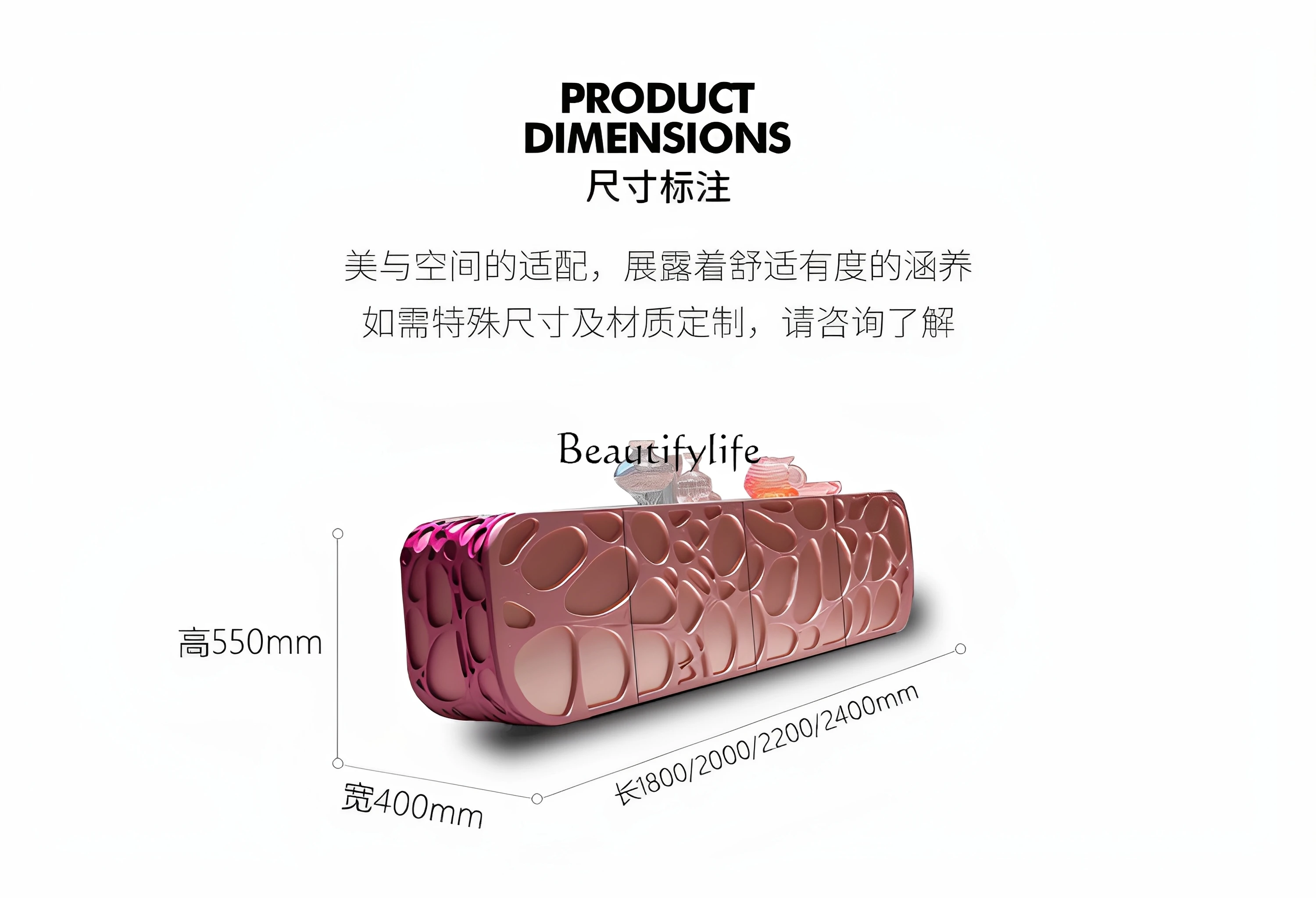 Original Design Beautiful Pink Dream Art TV Cabinet Postmodern Aesthetic Furniture