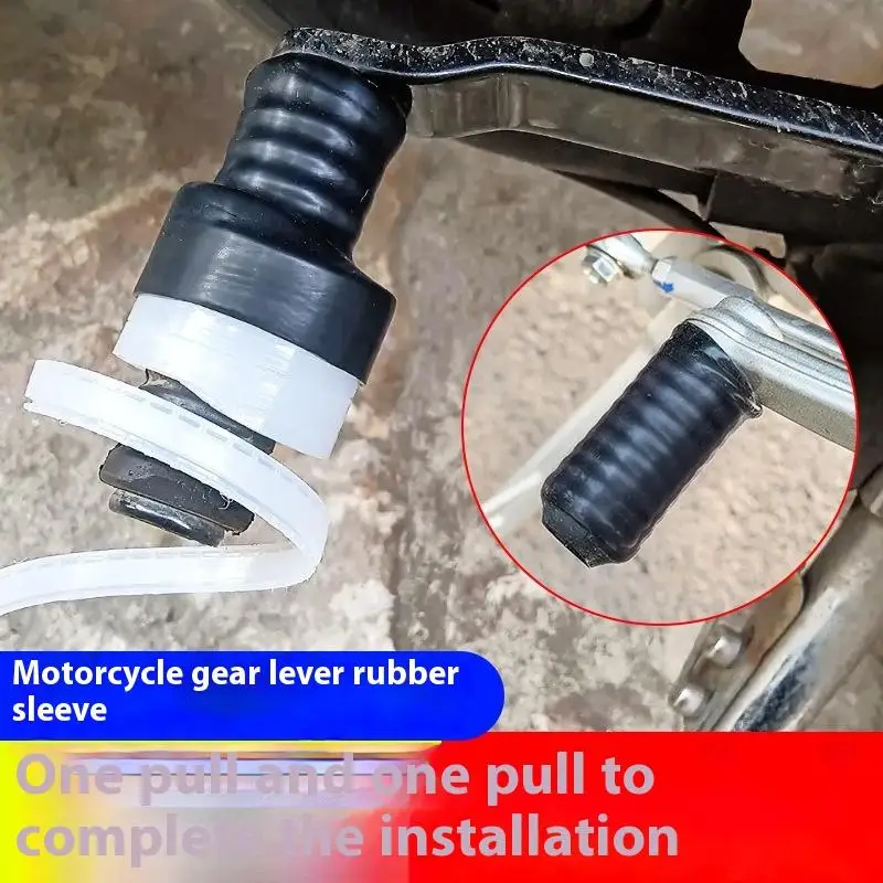

[CA2] 1/2Pcs Motorcycle Shift Gear Lever Cover Anti Theft Shoes Silicone Self Shrinking Protective Cover