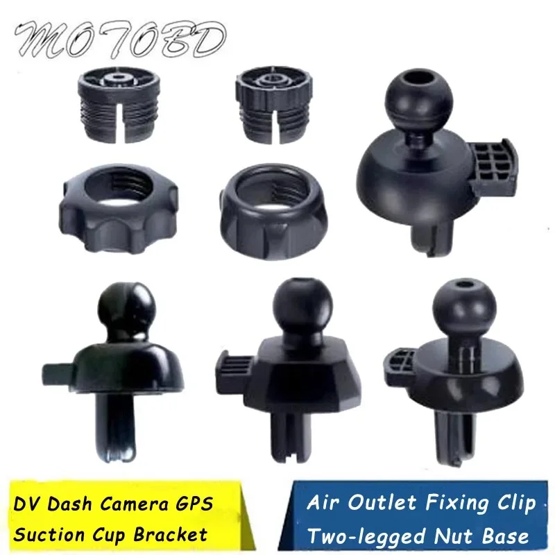 Air Outlet Fixing C…