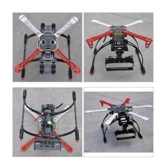 Universal DIY FPV ANTI-Vibration Multifunction Landing Skid Kit Compatible for DJI F450 F550 600 Quadcopter Hexacopter