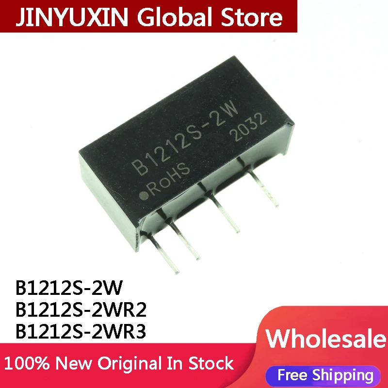 2Pcs B1212S-2W B1212S-2WR2 R3 12V to 12V DC-DC isolated power module IC Chip Wholesale