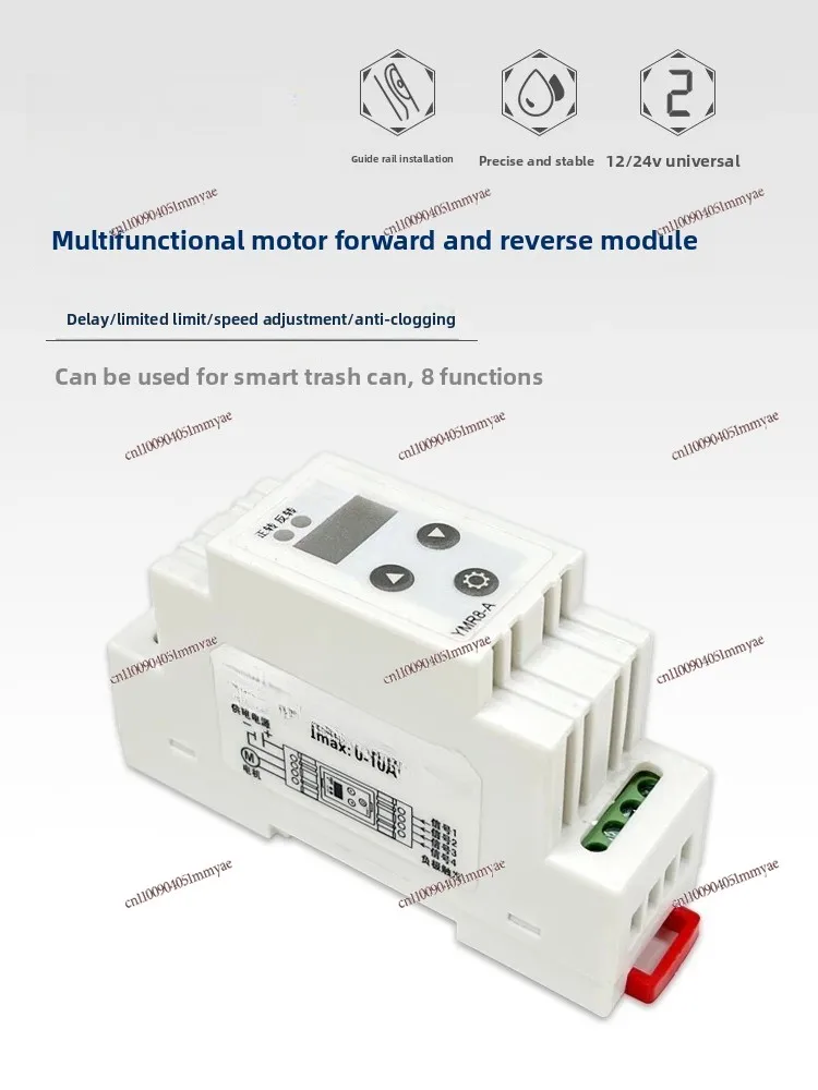 

DC motor forward and reverse controller module Delay cycle Limit stall protection Speed regulation 12V24V cigarette machine