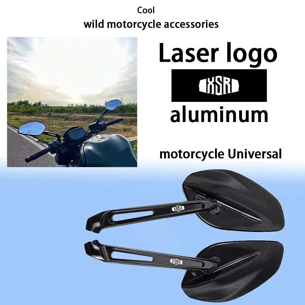 �y�Z�[�����z�I�[�g�o�C�o�b�N�~���[�T�C�h�~���[���}�n XSR700 XSR900 XSR155 XSR125 XSR �A���~�������g�A�N�Z�T���[���]�~���[