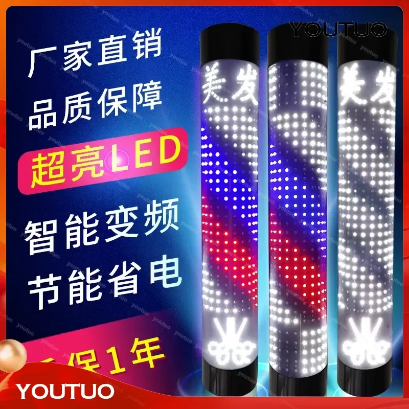 for Hair Salon LED Light Box Retro Barber Shop Logo Sign Outdoor Waterproof Wall Lamp Super Bright Advertising Neon Light