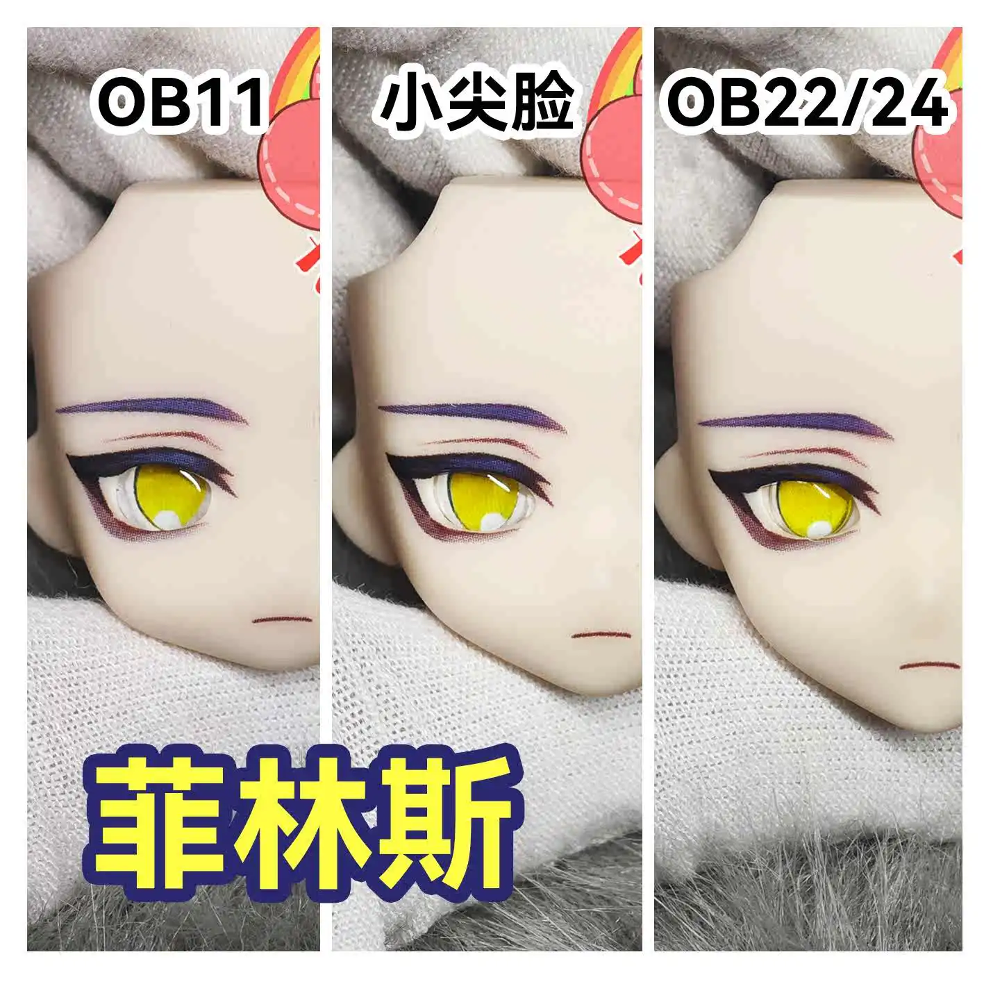 

Kyryll Chudomirovich Flins Genshin Impact Game Ob11 OB22 Лицо GSC Лицо ручной работы Аниме Игра Лицевая панель Аксессуары для косплея