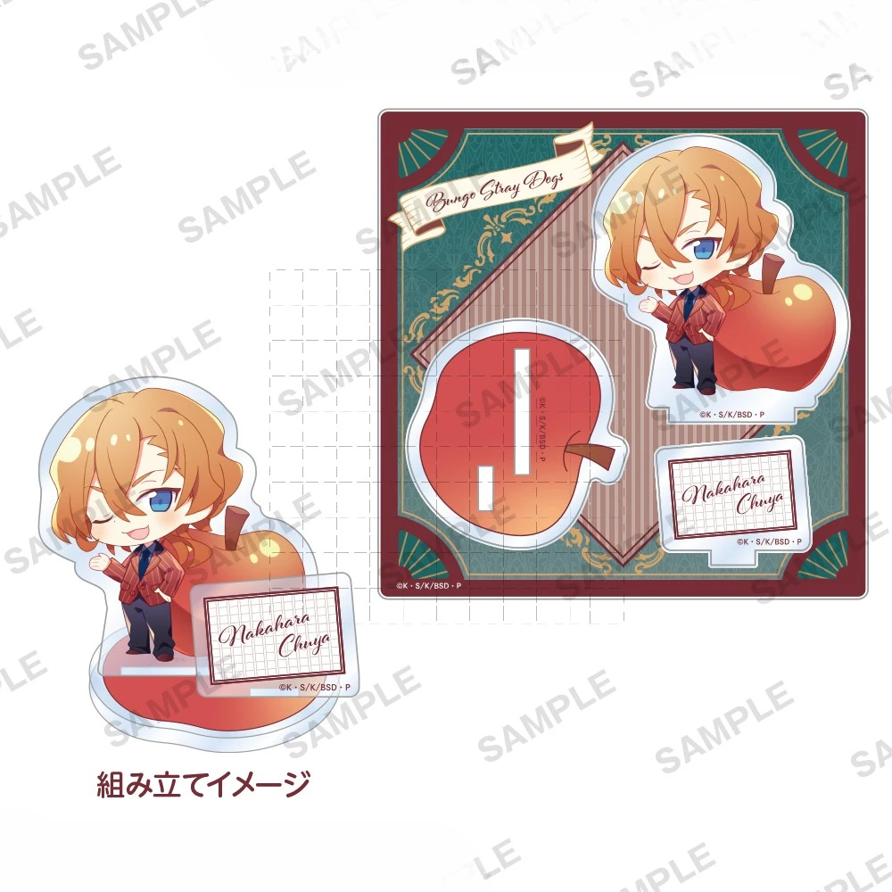 Game Dazai Osamu Nakahara Chuya Fyodor·D Nakajima Atsushi Acrylic Stand Doll Anime Akutagawa Ryunosuke Figure Cosplay Toy Gift