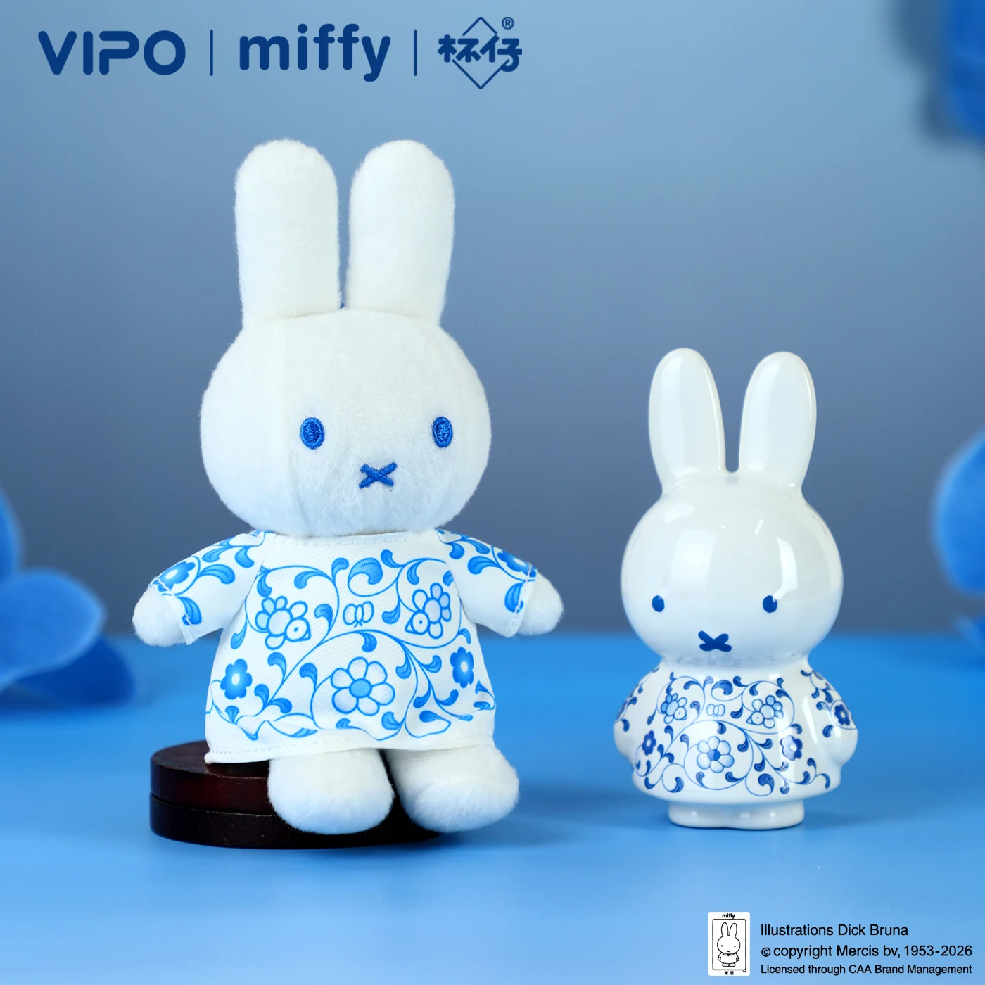 Miffy Plush Keychain, Blue & White Porcelain-Inspired Bag Charm, 13cm Cute Bunny Doll with Rose Gold Clip, Gift for Miffy Fans view 4