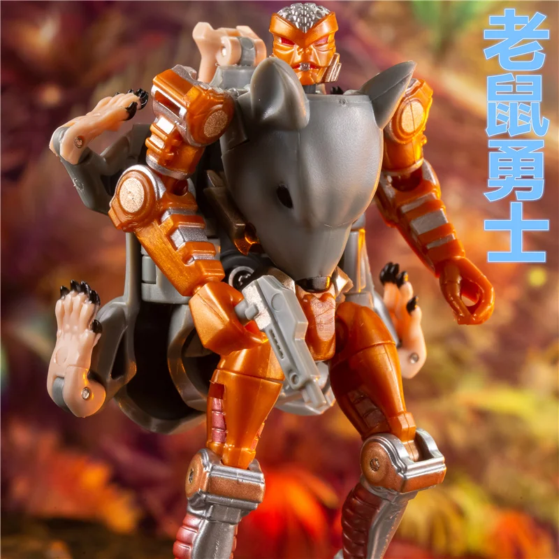 Deformation toys Deformation elements Mini beast war series mouse warrior MM-02 primitive beast figure