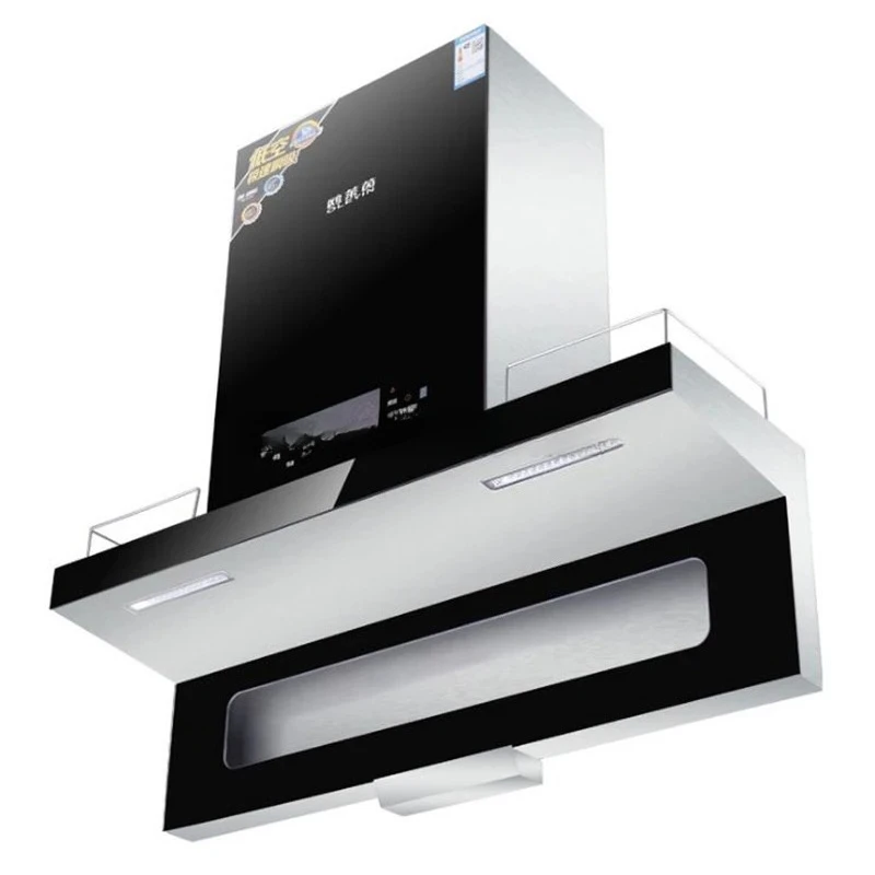 Intelligent Range Hood Motion Sensing Control Kitchen Ventilator Household Oil Smoke Exhauster