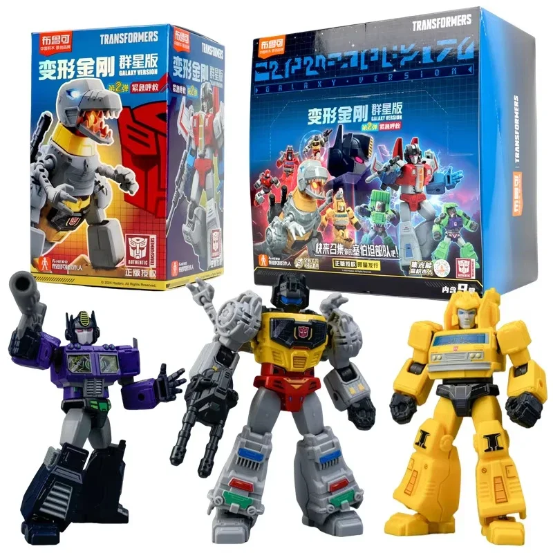 Original Blokees Transformers Galaxy Version 2nd Part Grimlock Starscream Anime Figure Action Assembly Building Blocks Model Toy