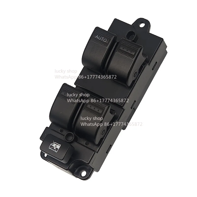 UE8D-66-350  Lifter  Switch  Assembly