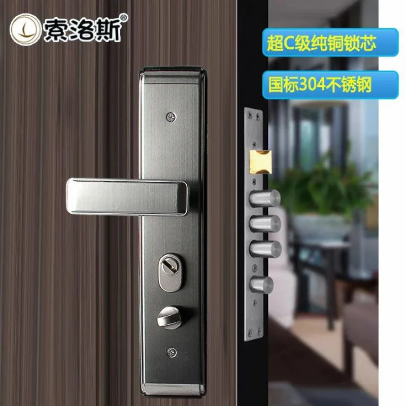 

Stainless Steel Door Lock Set for Home Use for Wooden Doors for Main Entrance Doors for Security Doors for Mechanical Door