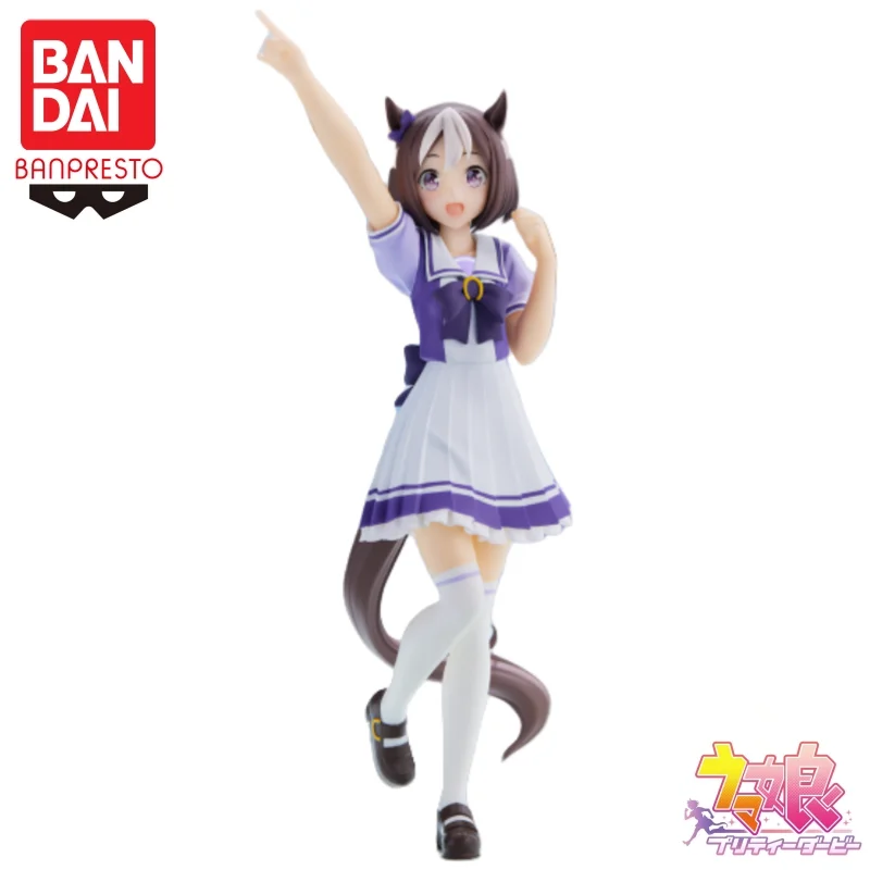 

In Stock Bandai Original Banpresto Pretty Derby Special Week Action Figure Model Doll Brand New Boxed Anime Action Figures Toys