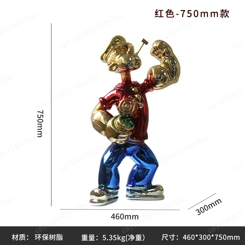 Minimally luxurious creative cartoon decoration for hotel living room foyer desktop decoration