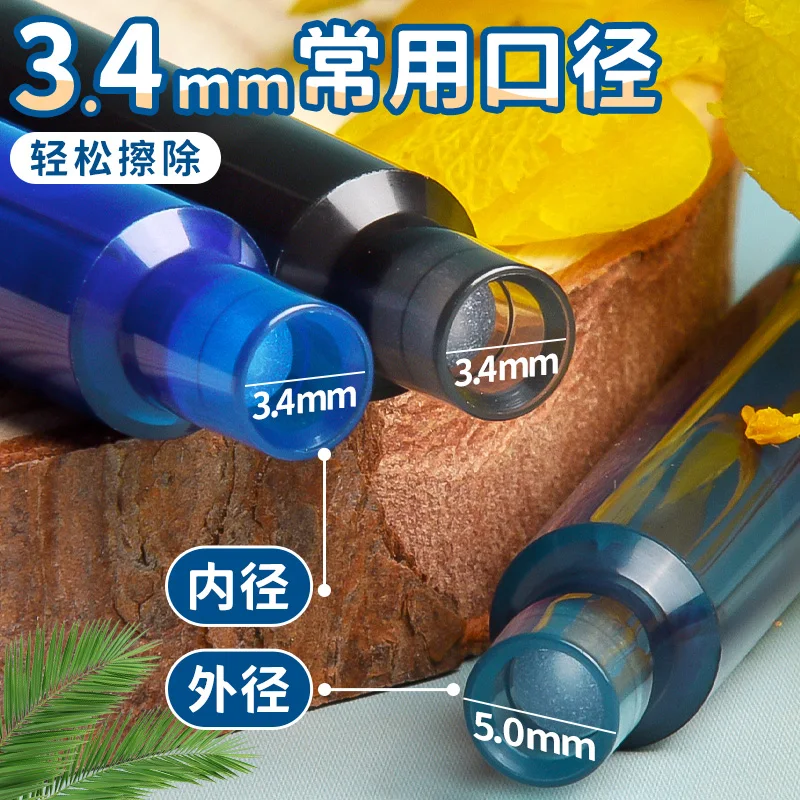 M&G 30pcs/Barrel 3.4mm Caliber Fountain Pen Ink Cartridges Erasable Black/Crystal Blue Disposable Ink Tubes for Tap Fountain Pen - view 4