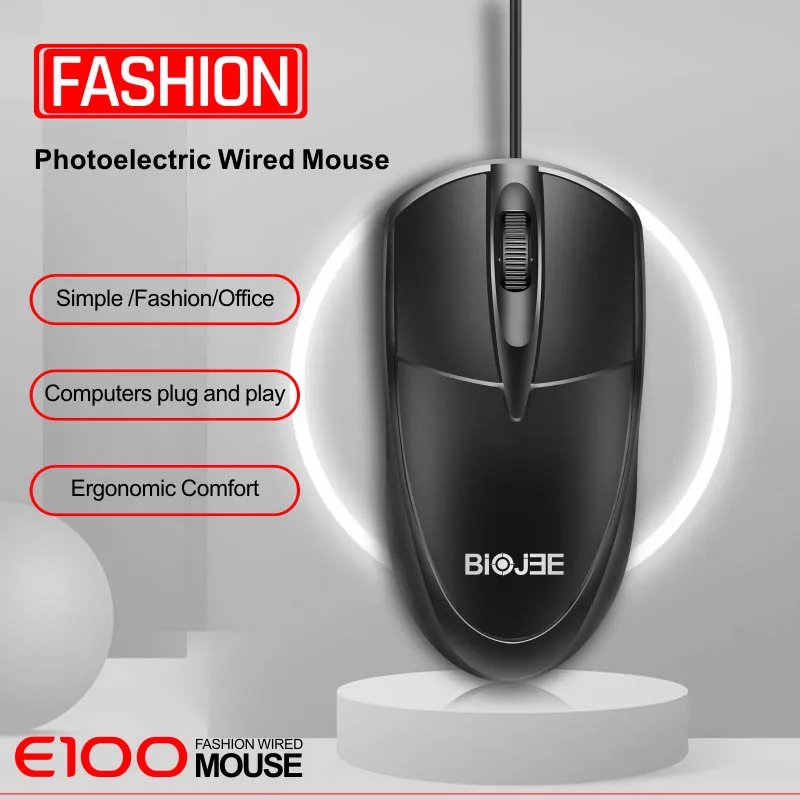 E100 Wired Mouse Laptop Desktop PC Home USB Business Office Stylish Simple And Comfortable Office Gaming Wired Mouse