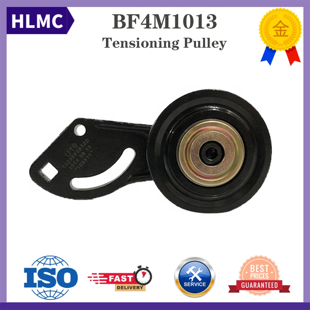 Excavator Tensioning Pulley Tensioner EC240 D7D Engine BF6M1013 BF4M1013 04299965 04209498 04209965 04253534 04256159