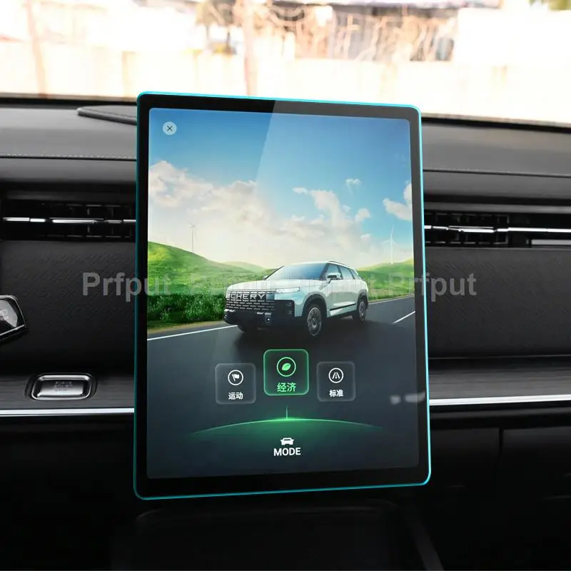 Tempered Glass For chery jaecoo J7 7 2023 Car infotainment GPS Navigation Display Screen Protector