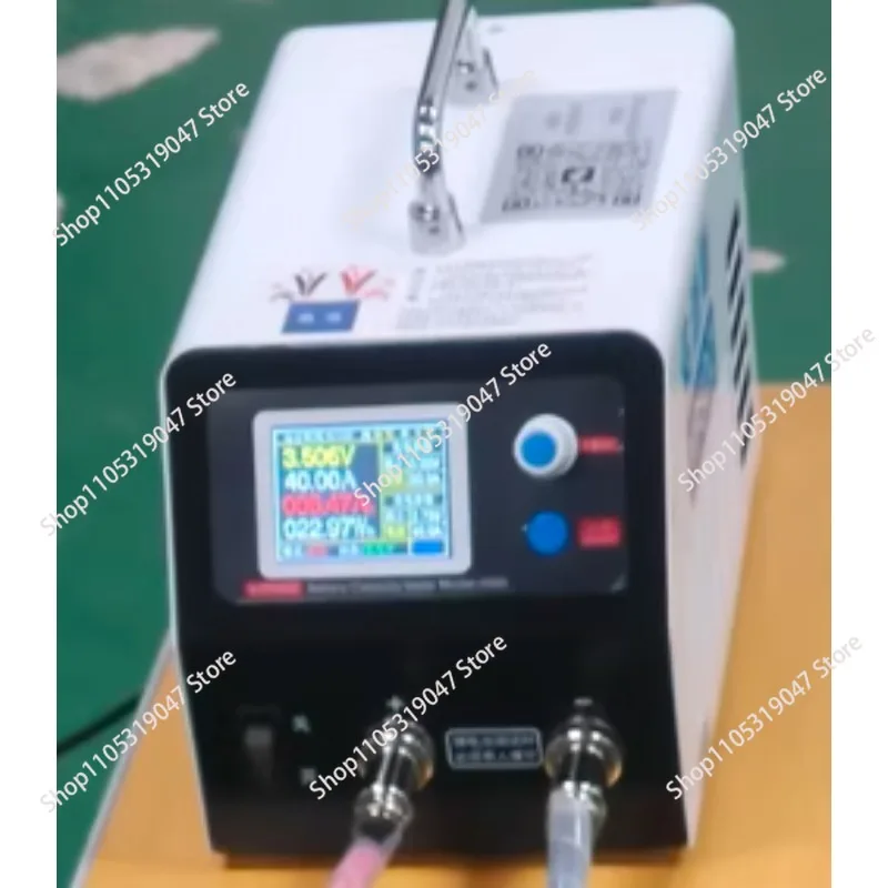 Detection Instrument Discharge Balancing Instrument YPS-0550 Lithium Battery Capacity Tester Single Cell Charge and Discharge
