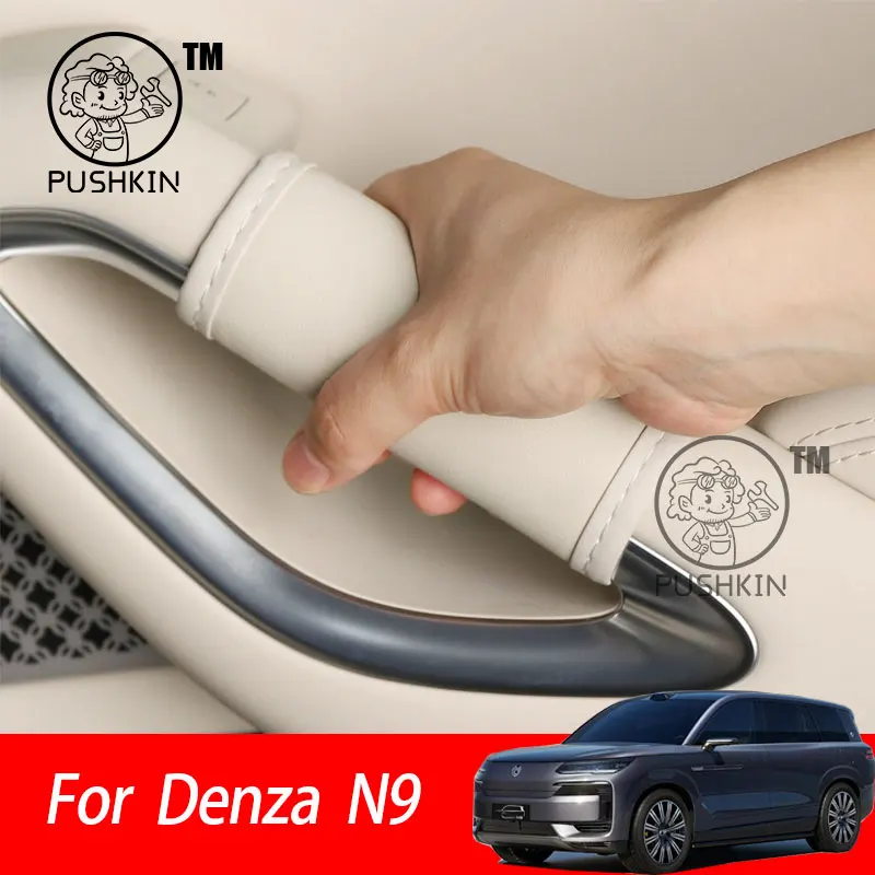 

For Denza N9 2025 2026 Car Door Pull & Window Pull PU Leather Protector Cover Interior Modification Protective Accessories