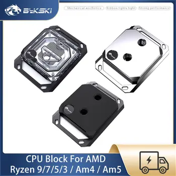 10 最佳銷售 am5水冷頭 - №2