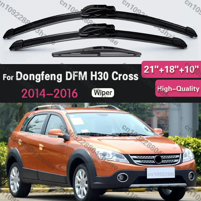 Pour Dongfeng DFM H30 Cross 2014 2015 2016 – Balais d'essuie-glace avant et arrière, accessoires de voiture