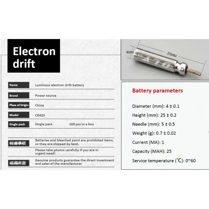 Imagem -06 - Bóia Eletrônica Inteligente para Pesca Acessórios com Carregador de Bateria Luz Led Acessórios de Verão Cr425