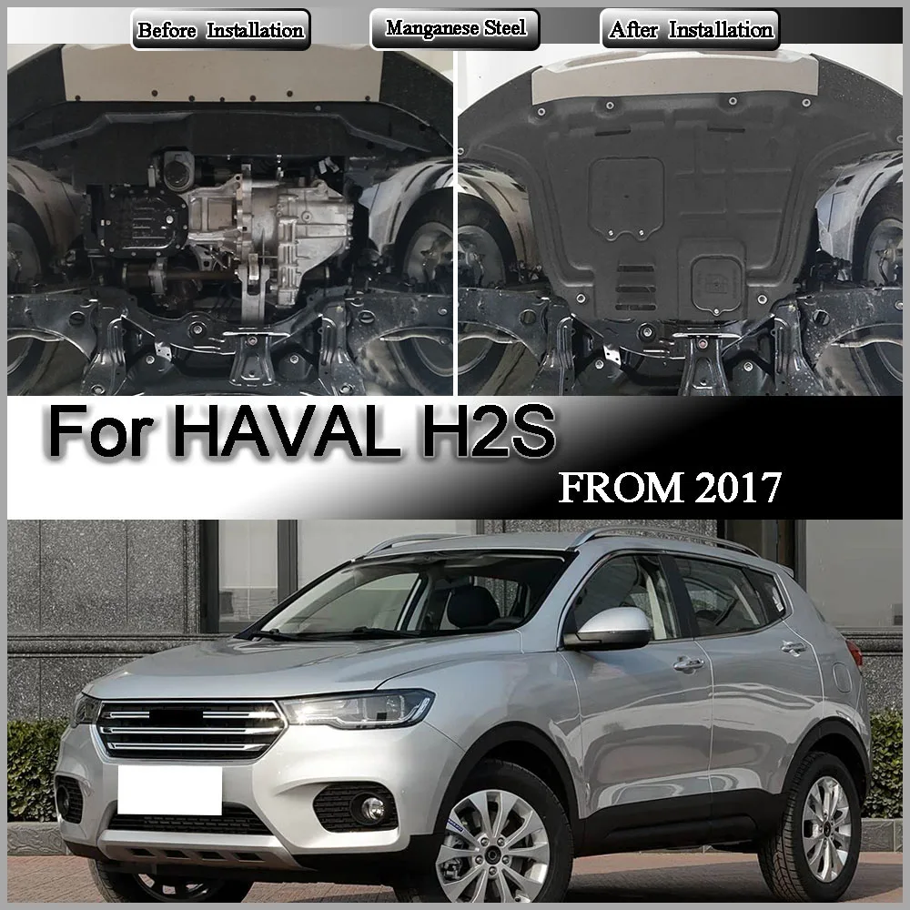 Für HAVAL H2S 2017 1.5T Motorschutzblech Spritzschutz Getriebe-Unterbodenabdeckung Zubehör