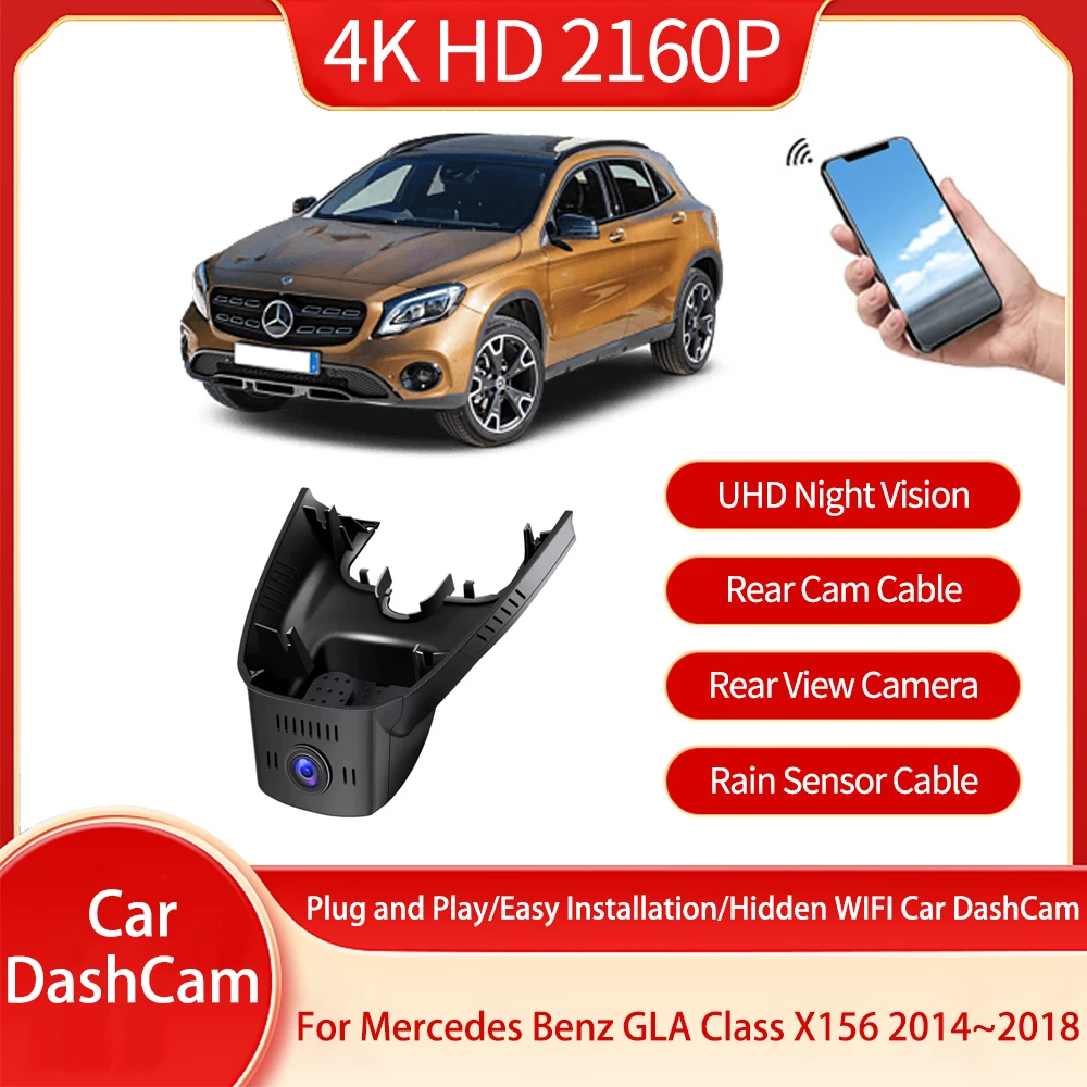 For Mercedes Benz GLA Class X156 MK1 2014 2015 2016 2017 2018  New Recorder Camera Plug Card HD Wide Angle Camera Accessories