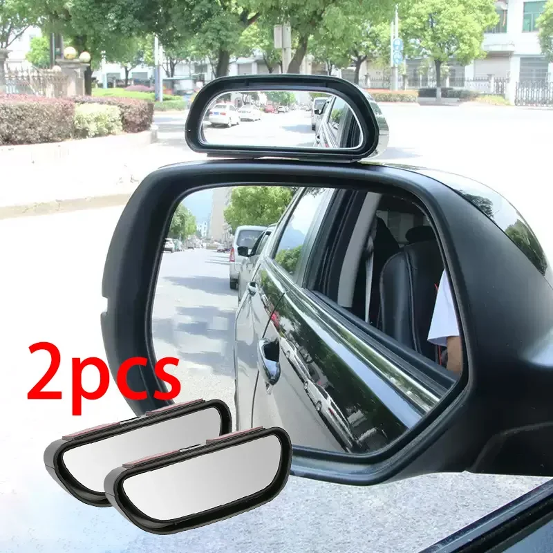 

Car auxiliary glass high-definition reversing mirror auxiliary mirror blind spot mirror car wide-angle mirror