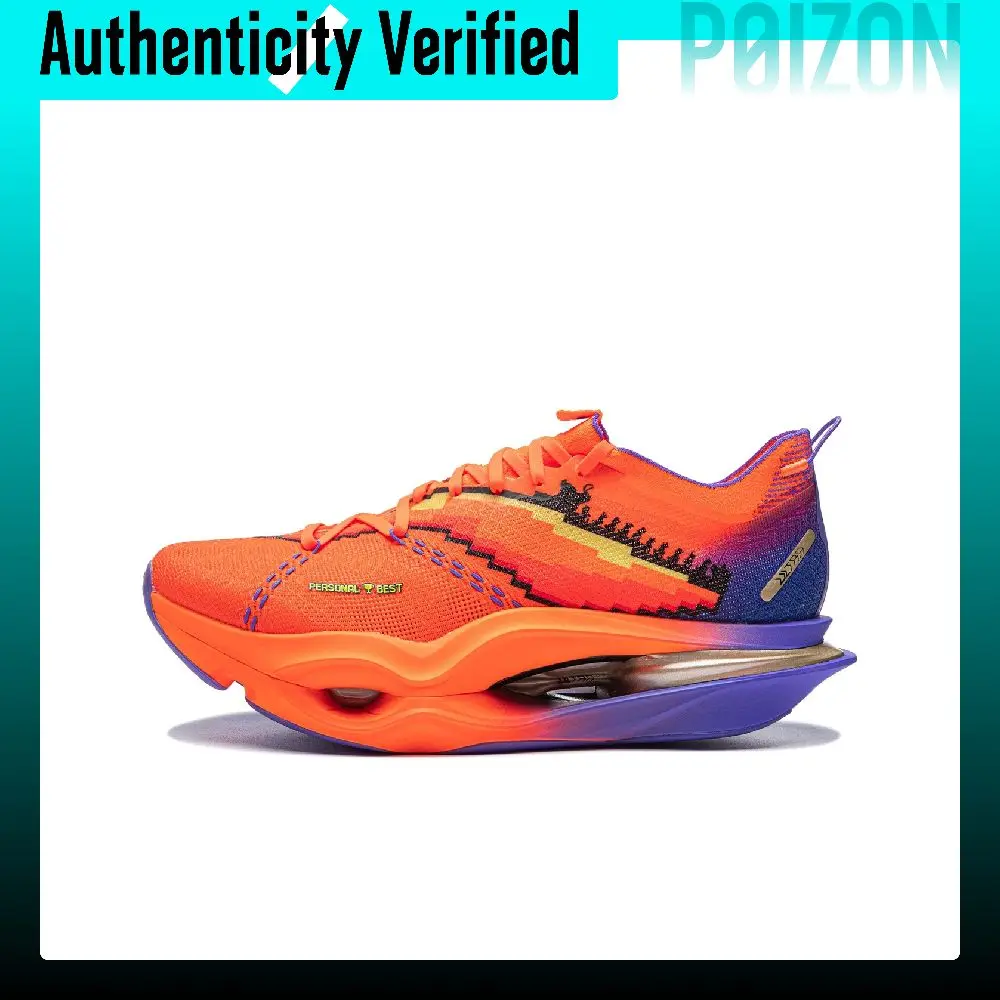 Li Ning Feidian 6 ULTRA Cushioning Abrasion Resistant Low top Carbon Plate ARMW005-31