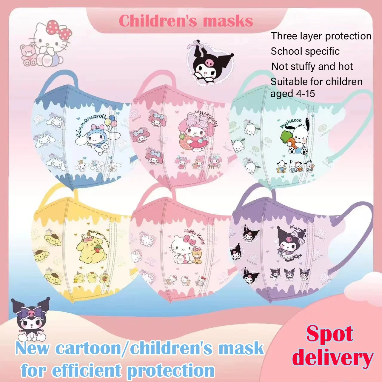 10 Pcs/pack Sanrio Mask Cartoon 3D Hello Kitty Children's Disposable Mask Thin Section Breathable Kuromi Cinnamoroll Masks ﻿