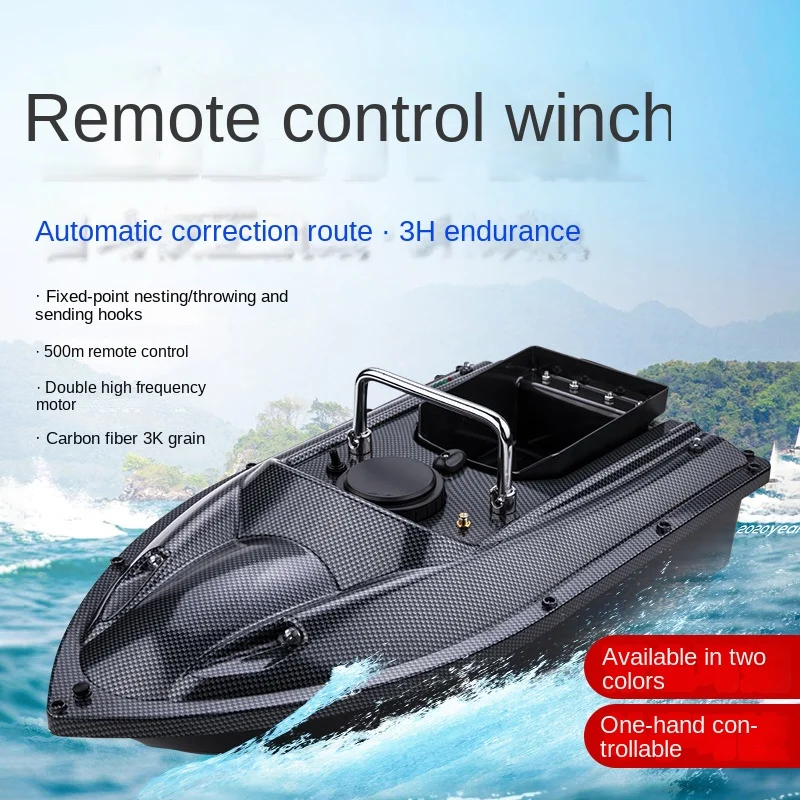 Custom fishing gear nesting boat wireless remote control bait feeder automatic spot feeding hook boat FORfish finder