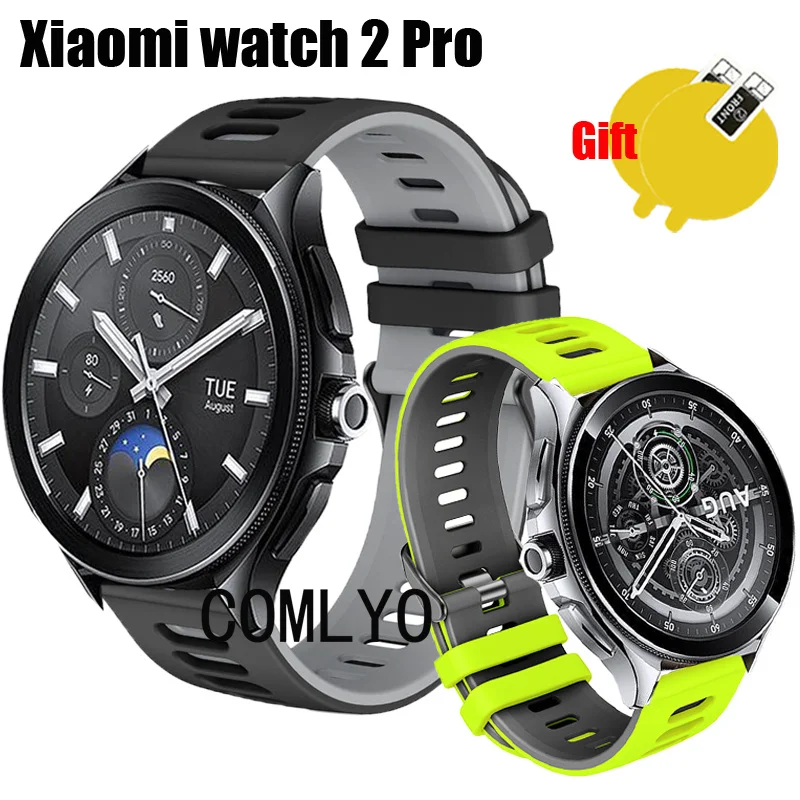 Bracelet en silicone souple pour Xiaomi Watch 2 Pro, bracelet de montre intelligente, film de protection d'écran, 3 en 1