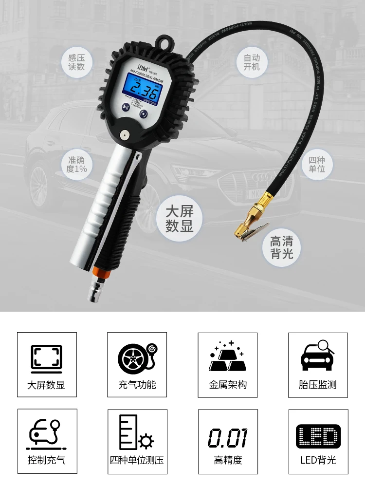 Barometer High precision tire pressure gauge with inflation pressure gauge Automobile tire pressure monitor Digital