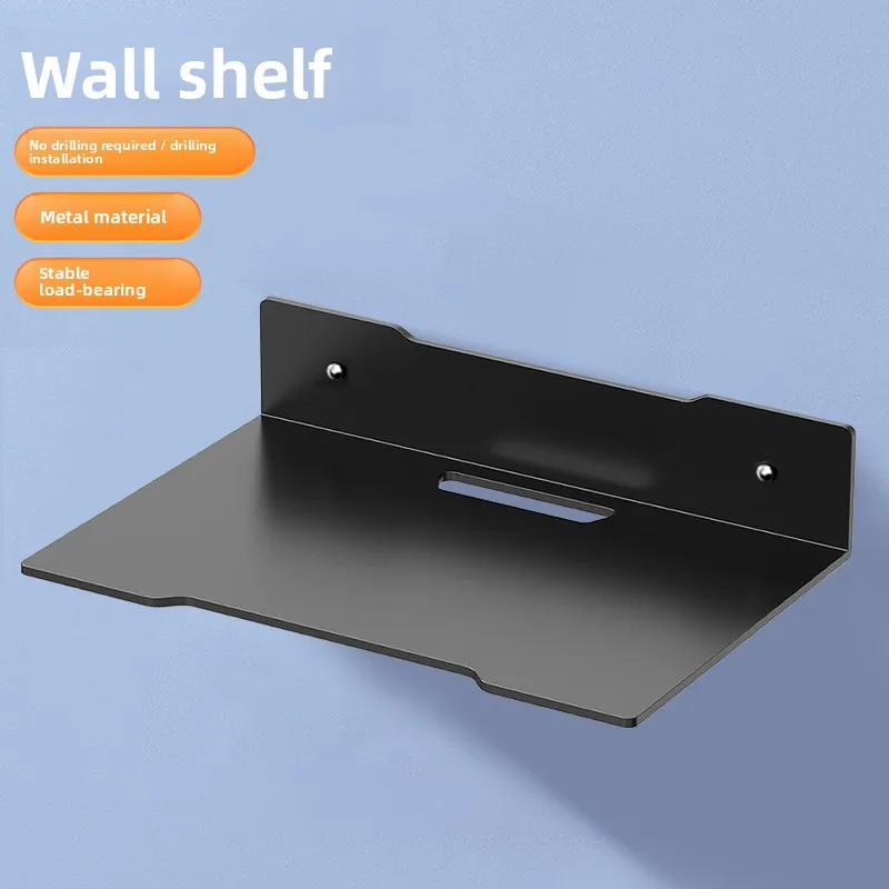 Wall Non-punching Rack Bracket Household Living Room Wall Hanger Storage Shelf