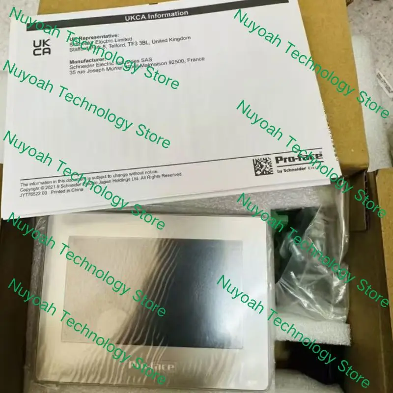 New PFXGP4114T2D touch screen for fast shipping