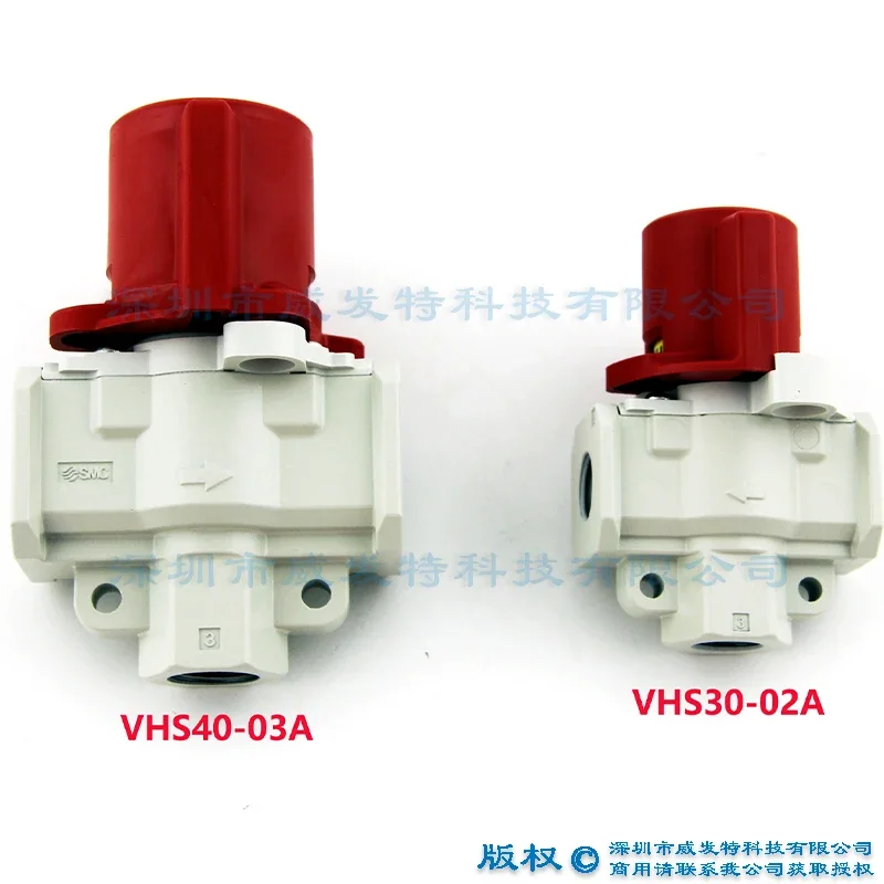 VHS40-03A VHS30-02A VHS40-06A VHS50-10A 잔압 방출 3방향 밸브