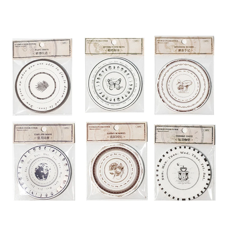 24 Stks/pak Vintage Ins Uitgehold Cirkelvormige Rand Notitie Kan Worden Gescheurd Uitgehold Ring Diy Decoratieve Sticker Pack Stickers