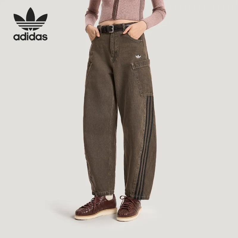 Adidas Clover DENIMJOGERS New Women's Classic Jeans KR2627