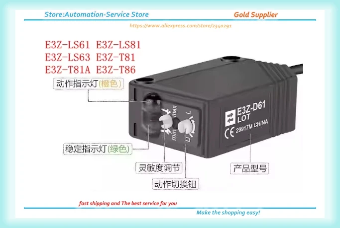 E3Z-Ls61 E3Z-Ls81 E…