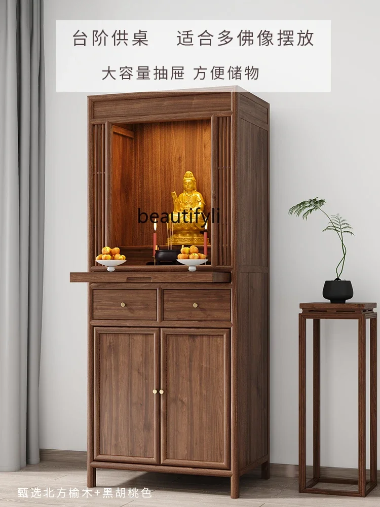 Black Walnut Altar New Chinese Buddha Shrine Clothes Closet Altar Incense Desk Household Shrine