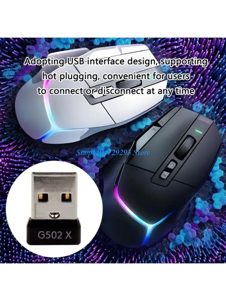 USB Dongle for G502 X / G502 X PlusLightspeed Mouse Receiver Consistent