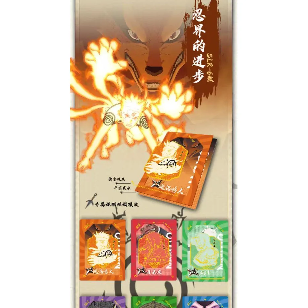 Wholesale Naruto Collection Cards Games Children Anime Peripheral Character Kid's Gift Playing Card Toy Gifts