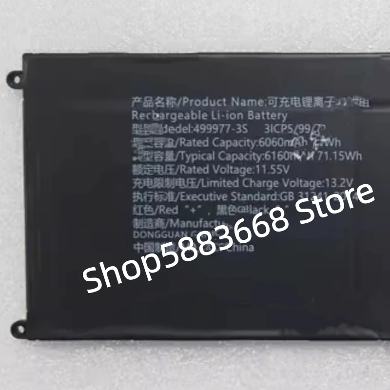 New 499977-3S Laptop Battery 11.55V 6160mAh 71.15Wh 10-pin 9-wire For Infinix GT BOOK GL613 Notebook