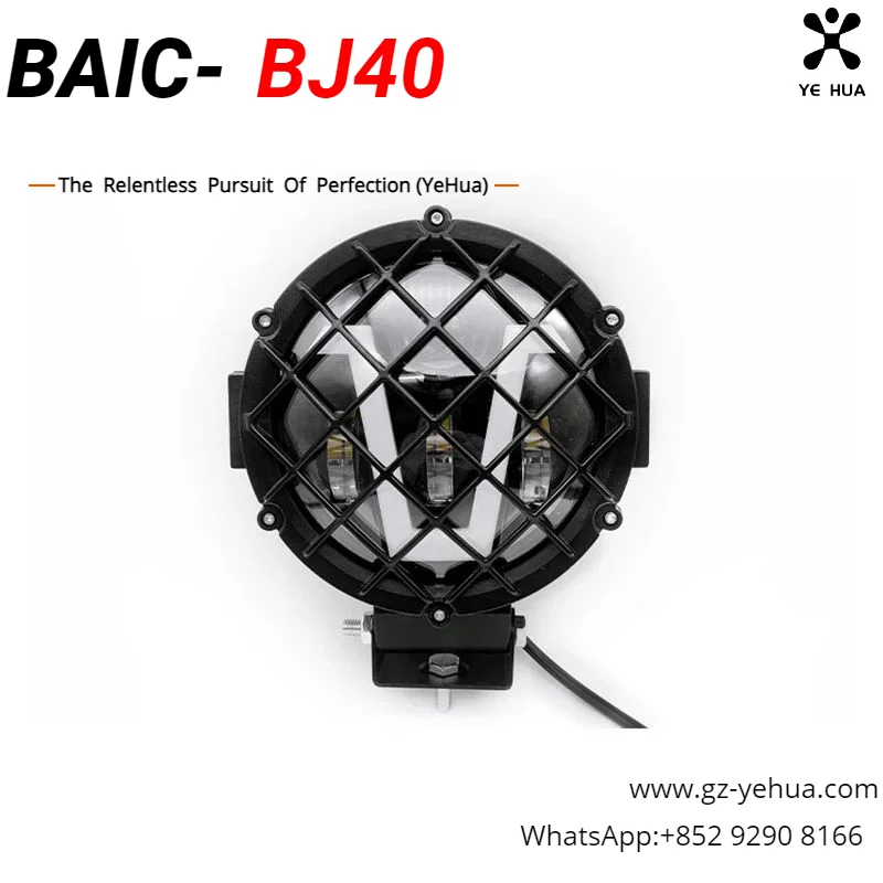 For Baic BJ40 Plus Ickx K2 2021-2022 Spotlight with Lampshade 7Inch 90W 3600LM Spotlight LED 1Pc Car Light Modification